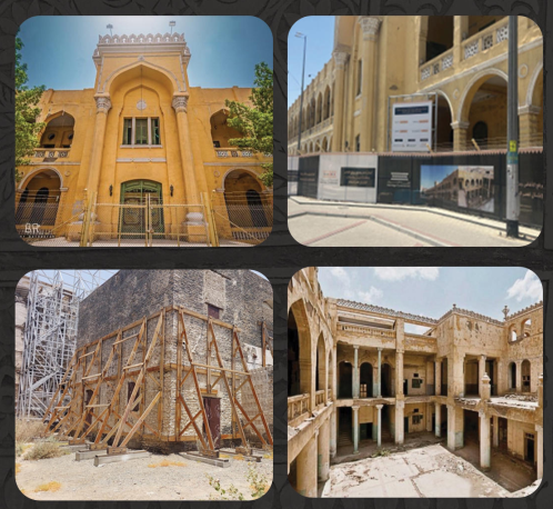 قصر السقاف مكة