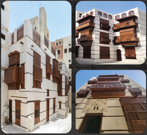 ترميم جدة التاريخية