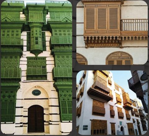 الاتفاقية الإطارية جدة